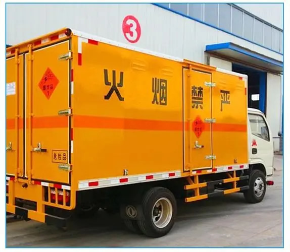 &#20159;&#24503;&#20307;&#32946;&#40;&#20013;&#22269;&#41;&#20307;&#32946;&#23448;&#26041;&#32593;&#31449;